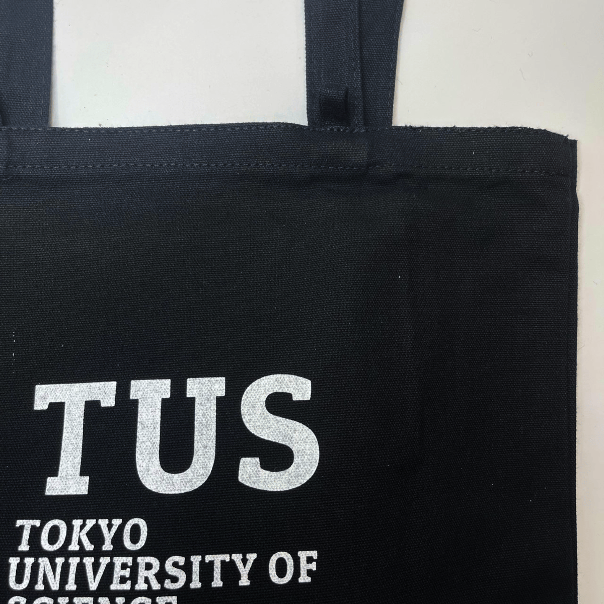 インナーポケット付きキャンパスバッグ 黒 | TUS ONLINE STORE