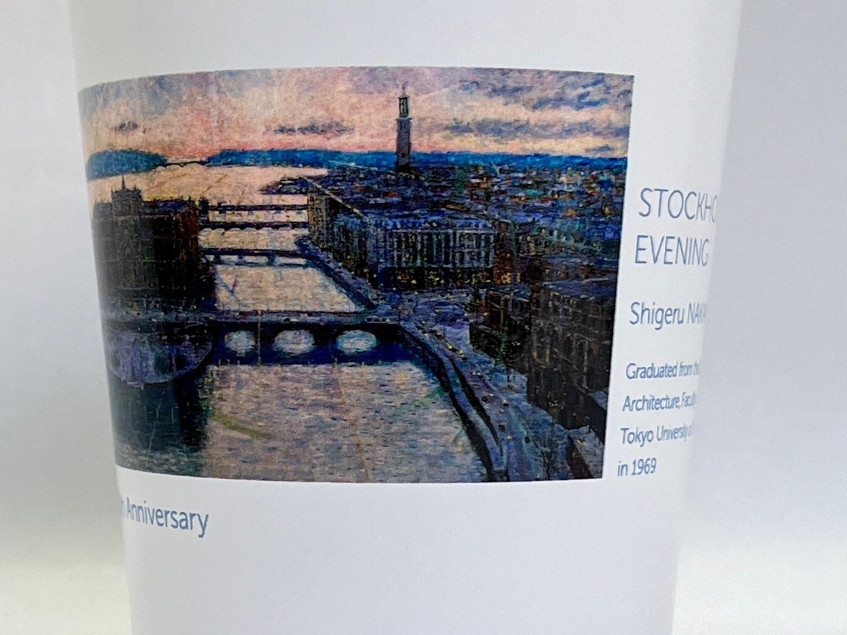 東京理科大学 東京葛飾キャンパス 竣工記念メダル 東京理科大学 東京葛飾キャンパス 竣工記念メダル