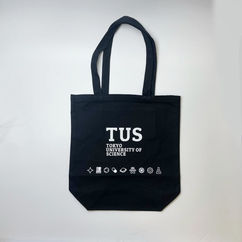 インナーポケット付きキャンパスバッグ 黒 | TUS ONLINE STORE