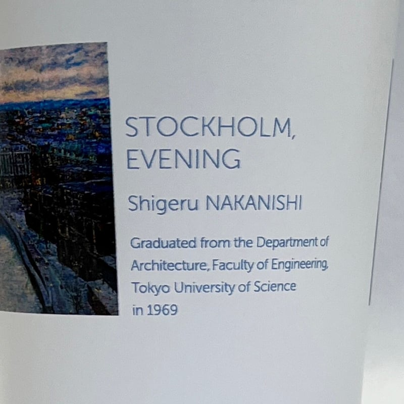 東京理科大学 東京葛飾キャンパス 竣工記念メダル 2025年最新】東京大学記念メダルの人気アイテム - メルカリ