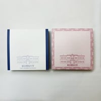 オリジナルメモ帳