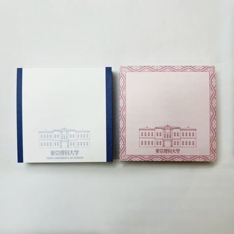 オリジナルメモ帳