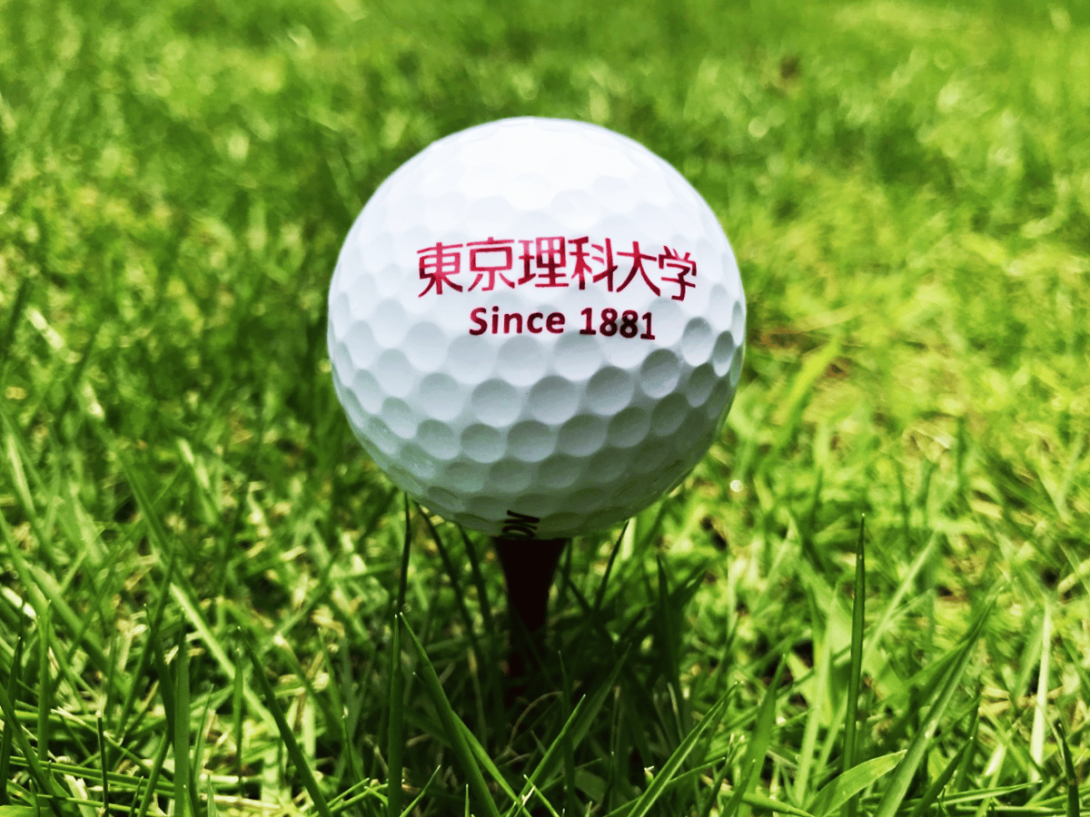 理科大 オリジナルゴルフボール | TUS ONLINE STORE ゴルフボール