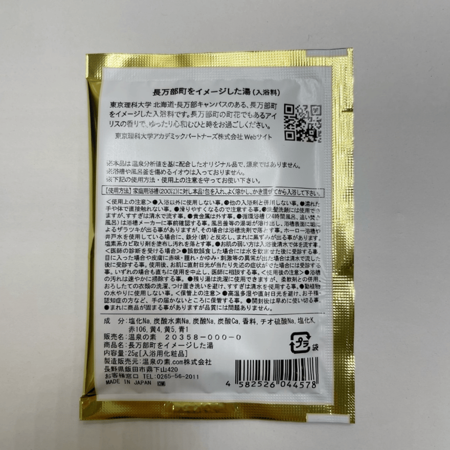 639fcd108a9b1b4b125efb2b