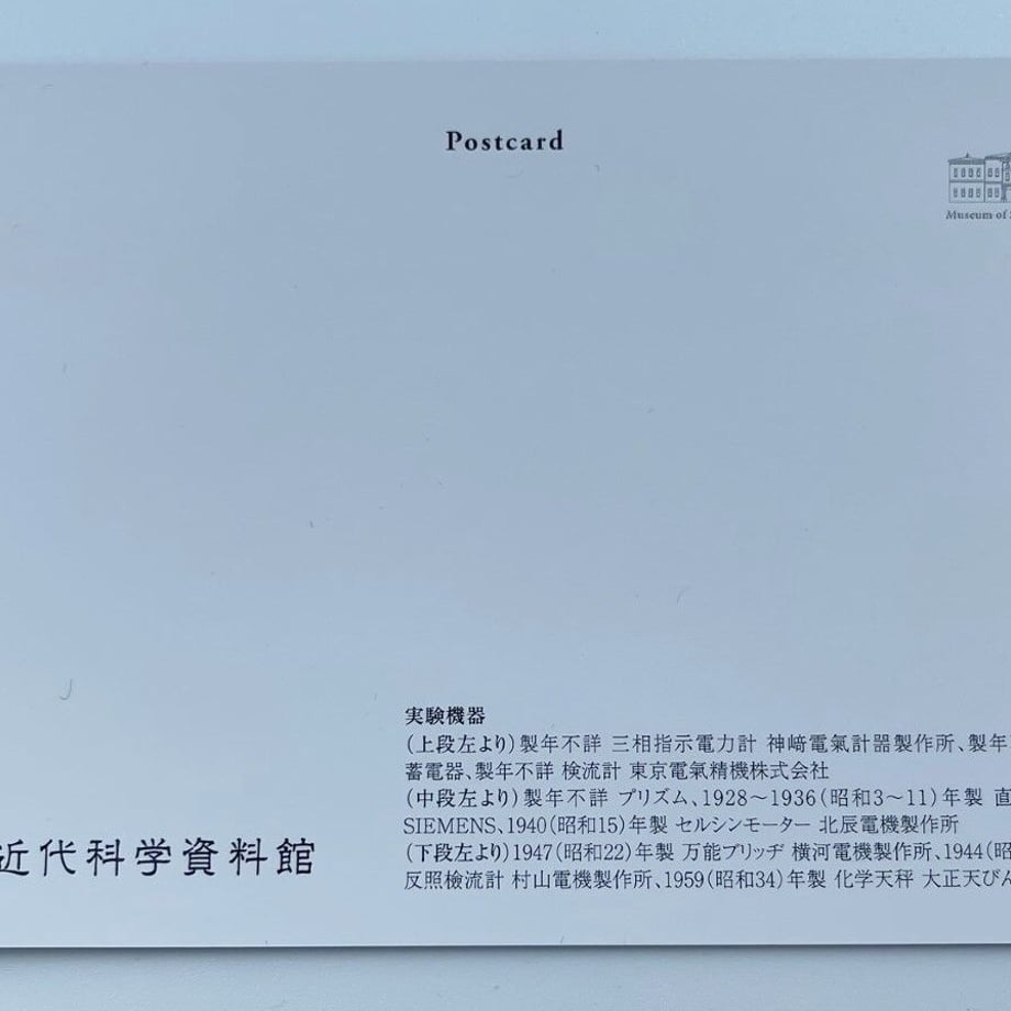 6486cb10225fde002f252b3b