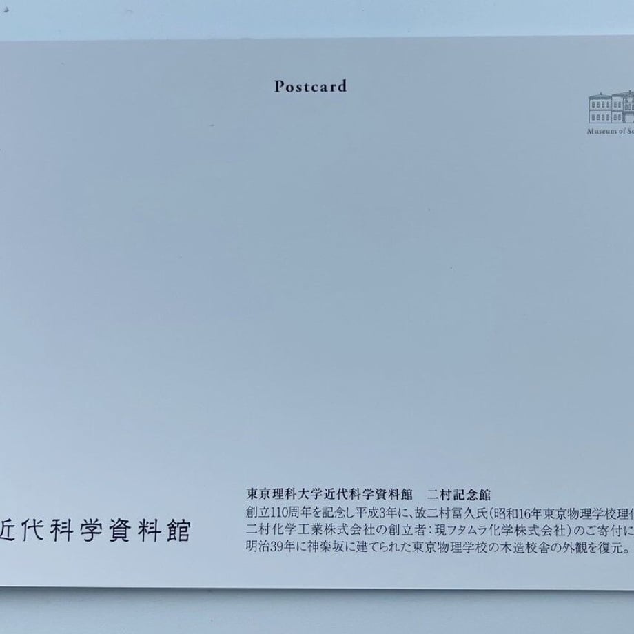 6486cb10225fde002f252b3b