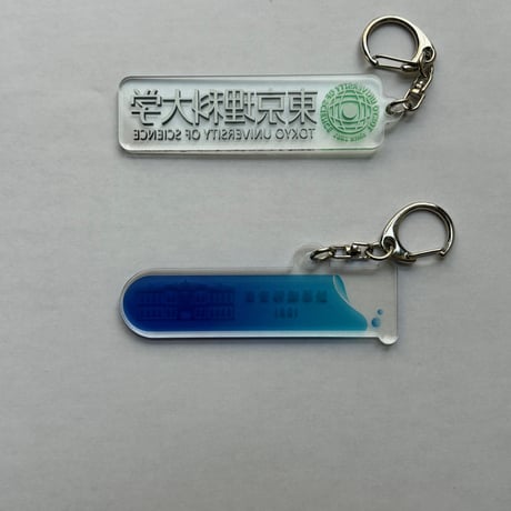 アクリルキーホルダー