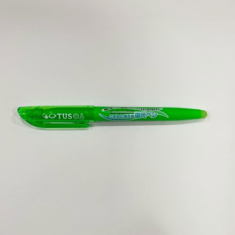 フリクションマーカーペン TUSフリクションライト（マーカー） | TUS ONLINE STORE