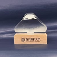 オリジナルストームグラス