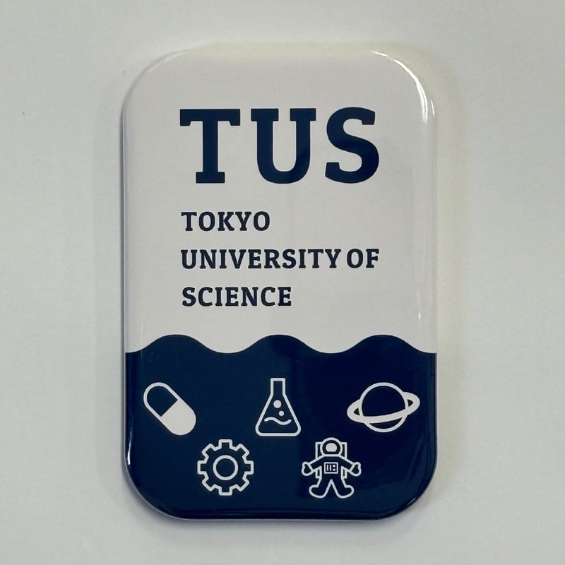 理科大オリジナル缶マグネット | TUS ONLINE STORE 理科大オリジナル缶マグネット | TUS ONLINE STORE