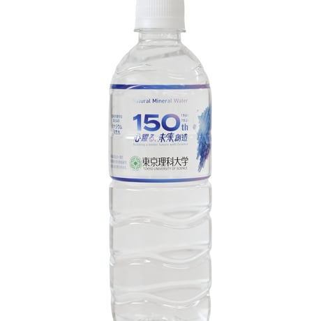 TUS Natural Mineral Water
