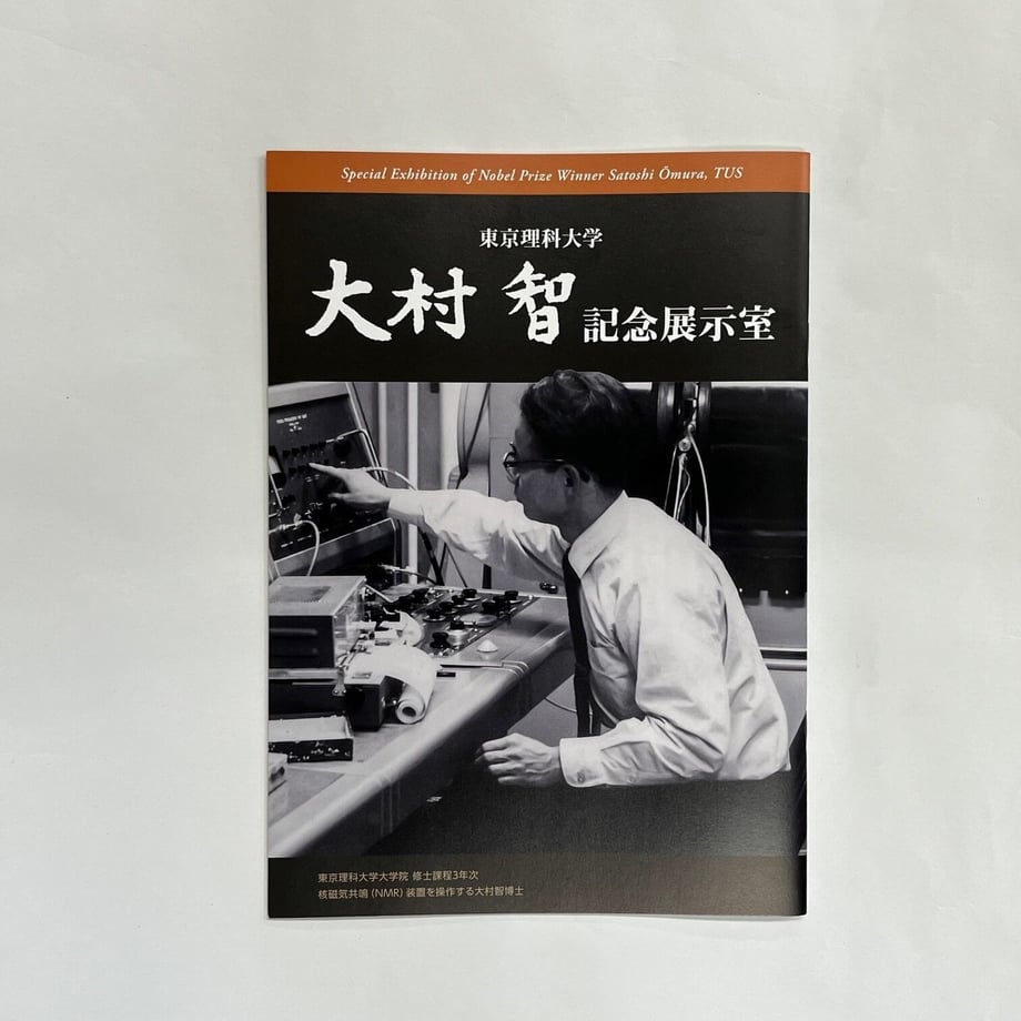 651b8a303284dc002f777e0e