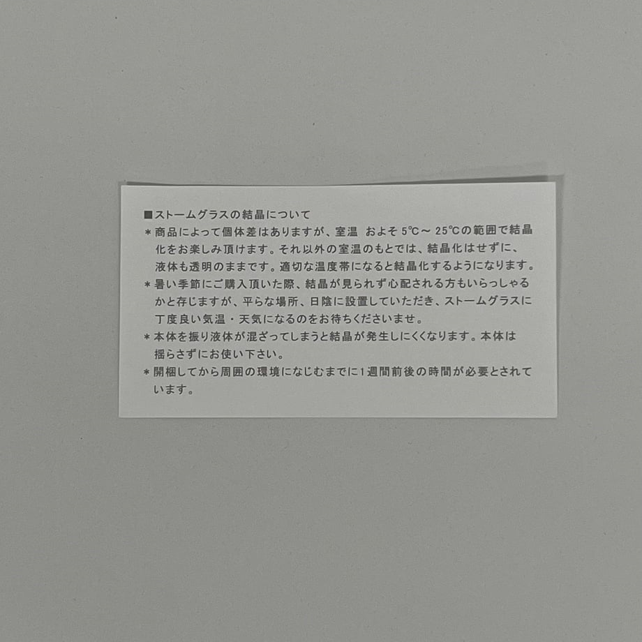 67e3b47e6396ba0053d4284d