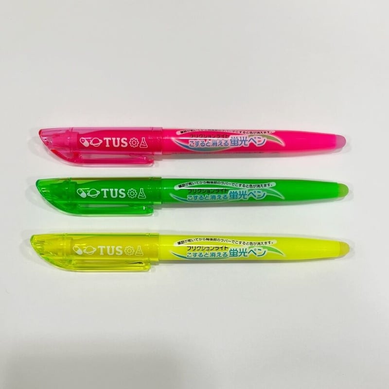 フリクションマーカーペン TUSフリクションライト（マーカー） | TUS ONLINE STORE