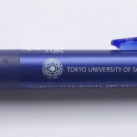 理科大フリクションボールペン　スリム