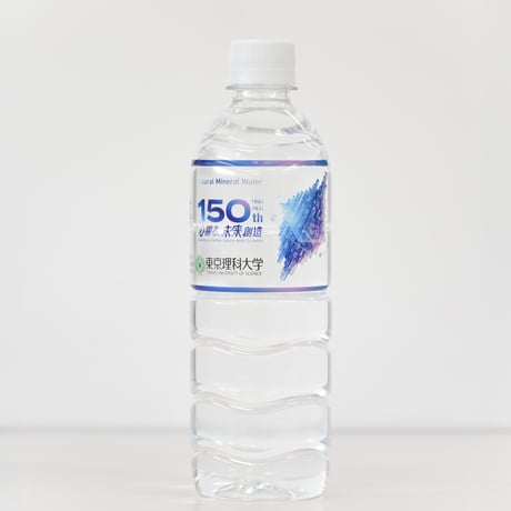 TUS Natural Mineral Water