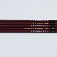 三菱鉛筆　Uni5本セット（HB)