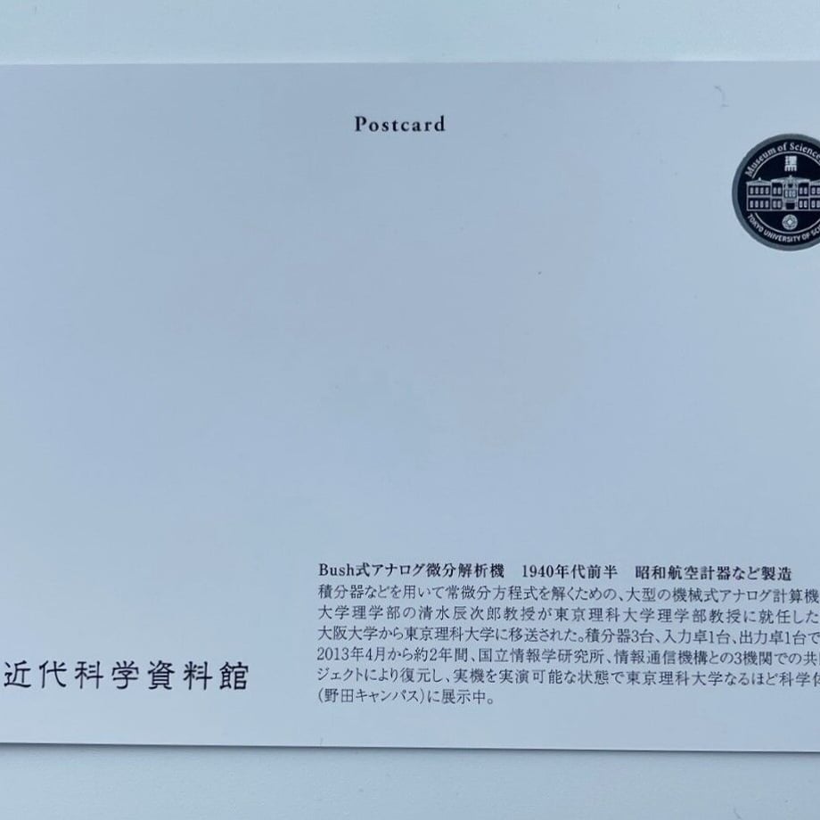 6486cb10225fde002f252b3b