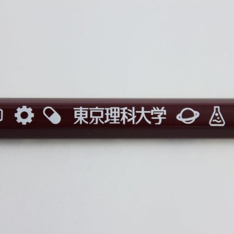 三菱鉛筆　Uni5本セット（HB)