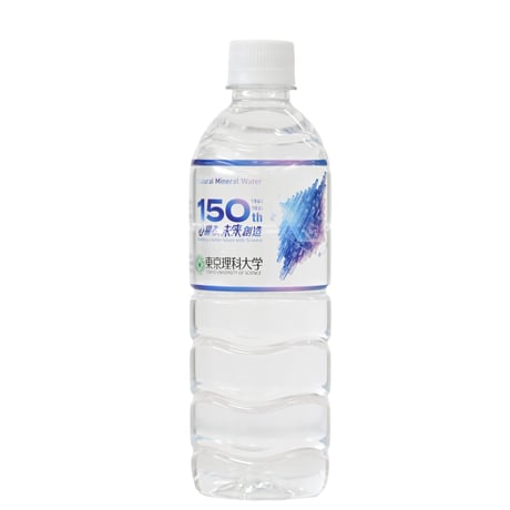 TUS Natural Mineral Water