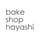 bake shop hayashi