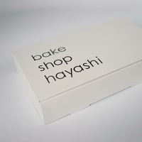 +220円で贈答用に