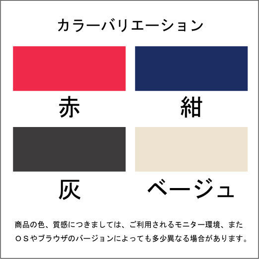 グーグースリング googoosling | bake shop hayashi