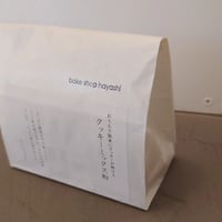 クッキーミックス粉