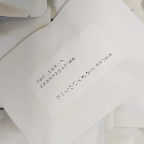 実家の紅茶