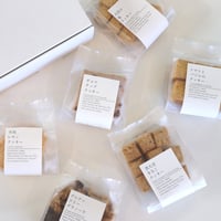 【ネコポス送料込み】クッキー６袋※代引不可