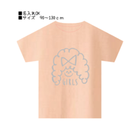 Bell Art✖nachi 　 GIRL　イラストTシャツ　KIDS［アプリコット］
