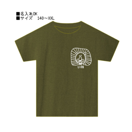 Bell Art✖nachi 　 LION　イラストTシャツ［カーキ］