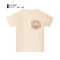 Bell Art✖nachi 　 LION　イラストTシャツ［ナチュラル］
