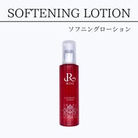 <新品> REVI 2本セット 陶肌 NMN ホット クレンジング 200g REVI 陶肌NMNホットクレンジング 200g | Granverger