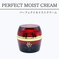 REVI パーフェクトモイストクリーム