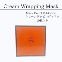 Mask De RAMA&REVI  クリームラッピングマスク　10枚入り