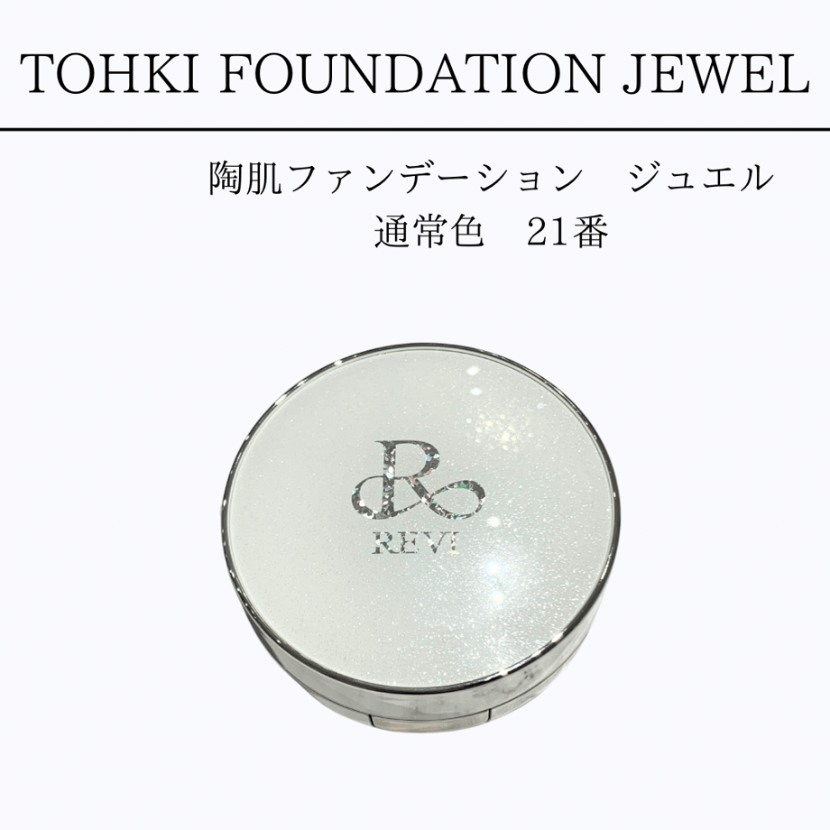 667e667fc774eb002f621423