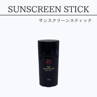 REVI  陶肌サンスクリーンスティック　　40ｇ