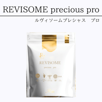 REVISOME プレシャス　プロ