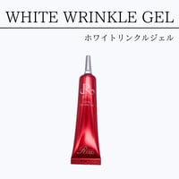 REVI IPSPボディーローション 150ml | Granverger REVI IPSPボディーローション 150ml | Granverger