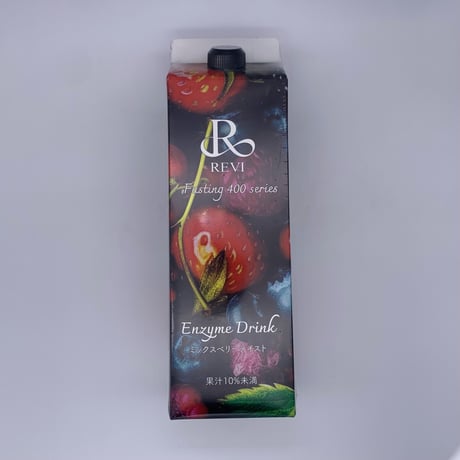 REVI　ファスティング400シリーズ　「Enzyme Drink」ミックスベリーテイスト　1000㎖