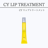 REVI 肌リセットケア3点セット | Granverger