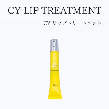 REVI　CY　リップトリートメント　15ｇ