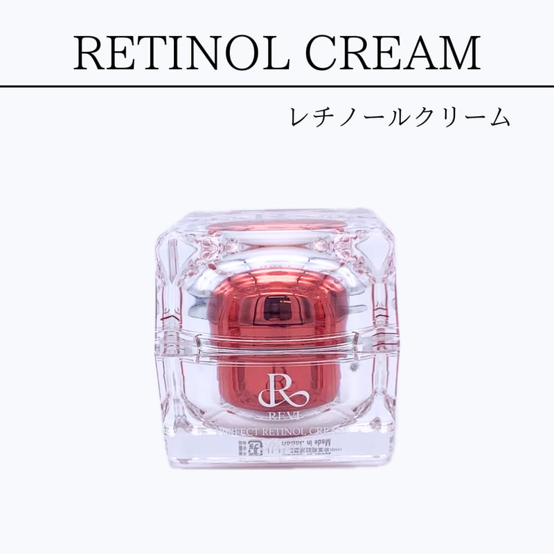 ルヴィ　レチノールクリーム REVI パーフェクトレチノールクリーム | REVI（ルヴィ