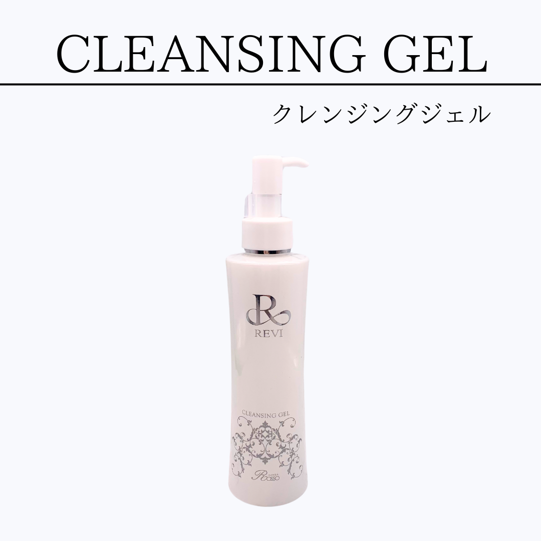 リフウェル　フェアレディリッチジェル リフウェル フェアレディリッチジェル｜Yahoo!フリマ（旧PayPay