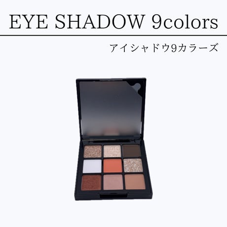 REVI アイシャドウ　9colors