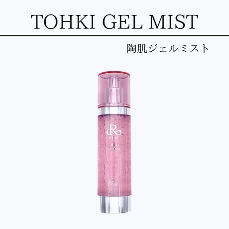REVI陶肌ジェルミスト