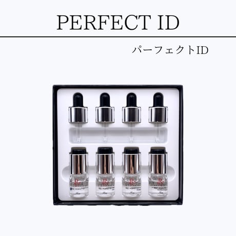 REVI  パーフェクトID