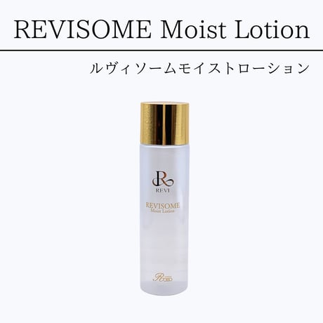 新品】ルヴィ パーフェクト フェイスパウダー、ソームモイスト