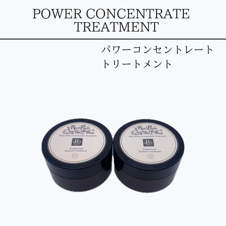 REVI パワーコンセントレートトリートメント1.2 REVI パワーコンセントレートトリートメント1・2 – REVI（ルヴィ